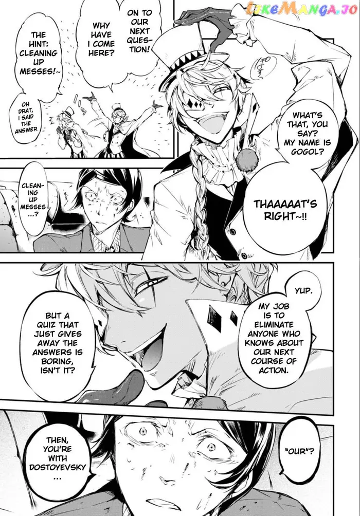 Bungou Stray Dogs Chapter 57 image 04_optimized